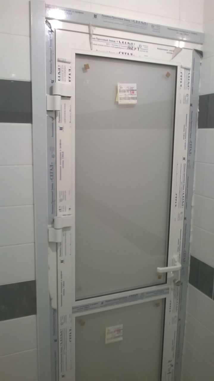 https://vladikavkaz.delaem-okna.ru/storage/app/uploads/public/63f/475/954/63f4759541e6f192329445.jpg